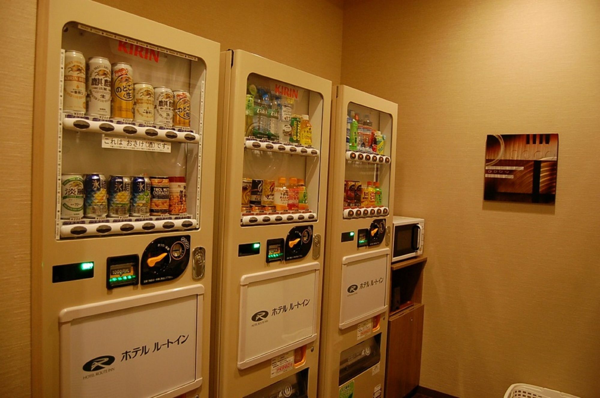 Hotel Route-Inn Hamamatsu Nishi Inter Экстерьер фото